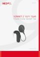 27854 1.0 SONNET 2 Factsheet (hebrew) (offset)