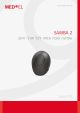 M00881 1.1 SAMBA 2 Factsheet (hebrew) (offset)